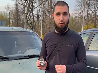 Відгук клієнта